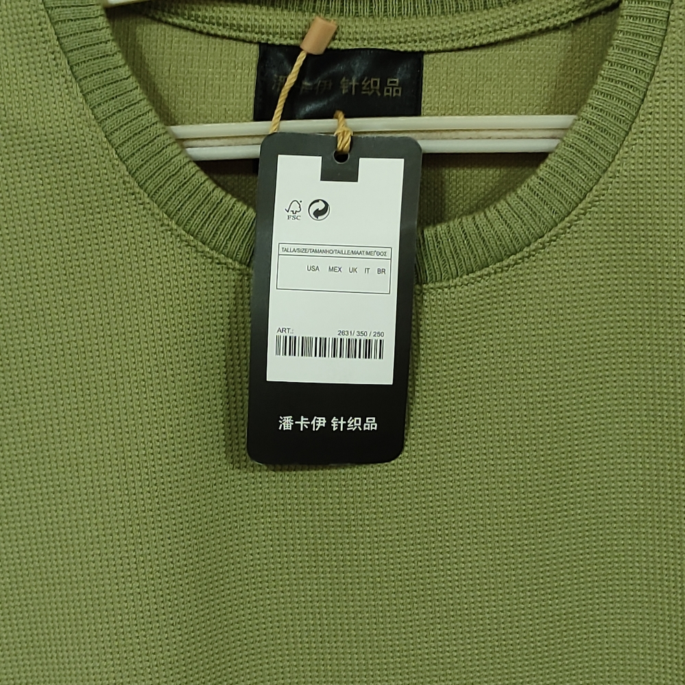pista green sweatshirt - Picture 3 of 3